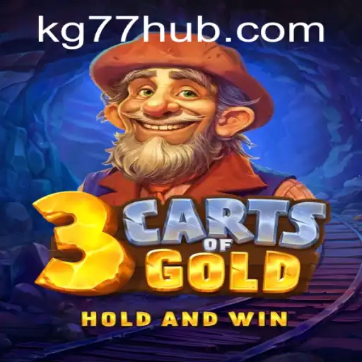 The Intriguing World of 3cartsOfGold: A Comprehensive Guide to Playing and Mastering the Game