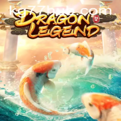 Exploring the Epic World of DragonLegend: KG77 Unveiled